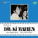 Pochette Dil Ki Rahen
