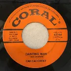 Pochette Dancing Man / I’ll Follow You