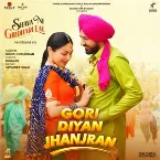 Pochette Shava Ni Girdhari Lal (Original Motion Picture Soundtrack)