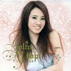 Pochette J-Top冠軍精選