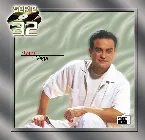 Pochette Serie 32: Tony Vega