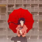 Pochette 「傷物語」劇伴音楽集 其ノ參 冷血篇