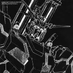 Pochette MOBILE SUIT GUNDAM UNICORN ORIGINAL SOUNDTRACK 4