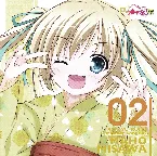 Pochette 「ロウきゅーぶ！SS」Character Songs 02 三沢真帆 (井口裕香)