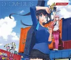 Pochette オトメディウス オリジナルサウンドトラック