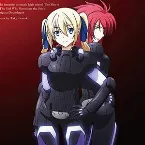 Pochette 劇場版 魔法科高校の劣等生 星を呼ぶ少女 オリジナルサウンドトラック