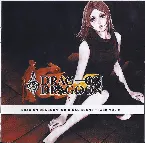 Pochette DRAG-ON DRAGOON ORIGINAL SOUND TRACK VOL.2