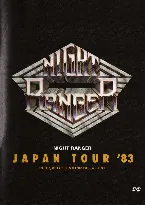 Pochette Japan Tour '83