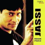 Pochette Dil Le Gayee
