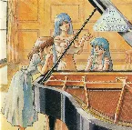Pochette イース・ピアノコレクション