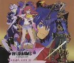 Pochette ワイルドアームズ ザ・フィフスヴァンガード オリジナルスコア Vol.1