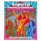 Pochette Dancing at Budokan!!
