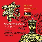 Pochette Bartók: The Miraculous Mandarin / Kodály: Peacock Variations