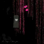Pochette The Way I Love You (Remixes)
