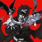 Pochette I NEED MORE BLOOD 2
