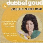 Pochette Moeder hoe kan ik je danken / Moeder, ik kan je niet missen