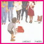 Pochette LANDSALE
