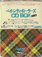 Pochette Bay City Rollers 8-CD BOX