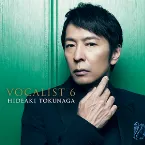 Pochette VOCALIST 6