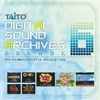 Pochette TAITO DIGITAL SOUND ARCHIVES -ARCADE- Vol.6