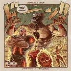 Pochette Boom Bap Bigelow
