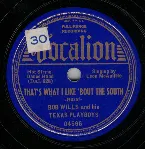 Pochette That's What I Like 'Bout the South / I Wonder If You Feel the Way I Do