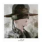 Pochette 命にふさわしい