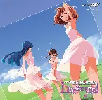 Pochette THE IDOLM@STER MASTER LIVE 00 shiny smile