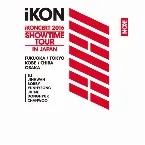 Pochette iKONCERT 2016 SHOWTIME TOUR IN JAPAN