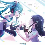Pochette セカイ / ワーワーワールド / 群青讃歌