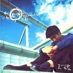 Pochette 公轉自轉