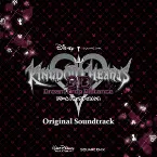 Pochette KINGDOM HEARTS 3D [Dream Drop Distance] Original Soundtrack