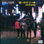 Pochette Live in Seoul