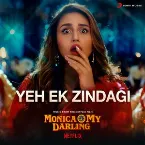 Pochette Monica, O My Darling (Music from the Netflix Film)