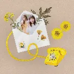 Pochette Lonely Talk