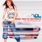 Pochette RINA AIUCHI REMIXES Cool City Production vol.5