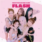 Pochette FLASH