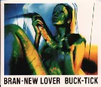 Pochette BRAN-NEW LOVER