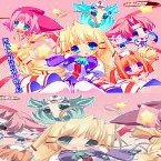 Pochette ぷりずむっ☆コア