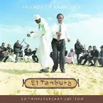 Pochette Friends of Bamoute