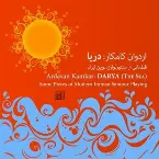 Pochette Darya (The Sea)