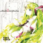 Pochette mikUbiquity