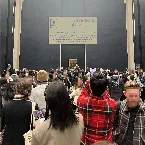 Pochette Distracted by the Mona Lisa