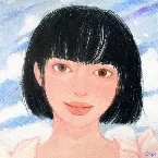 Pochette Like a Dream