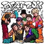 Pochette Beatbox (English Version)