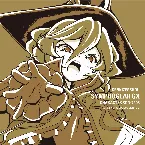 Pochette 戦姫絶唱シンフォギアGX キャラクターソング8 キャロル・マールス・ディーンハイム