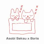 Pochette Asobi Seksu x Boris