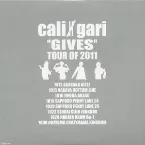 Pochette ハイカラ・殺伐・ハイソ・絶賛