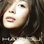 Pochette Harisu