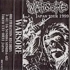 Pochette Japan Tour 1999